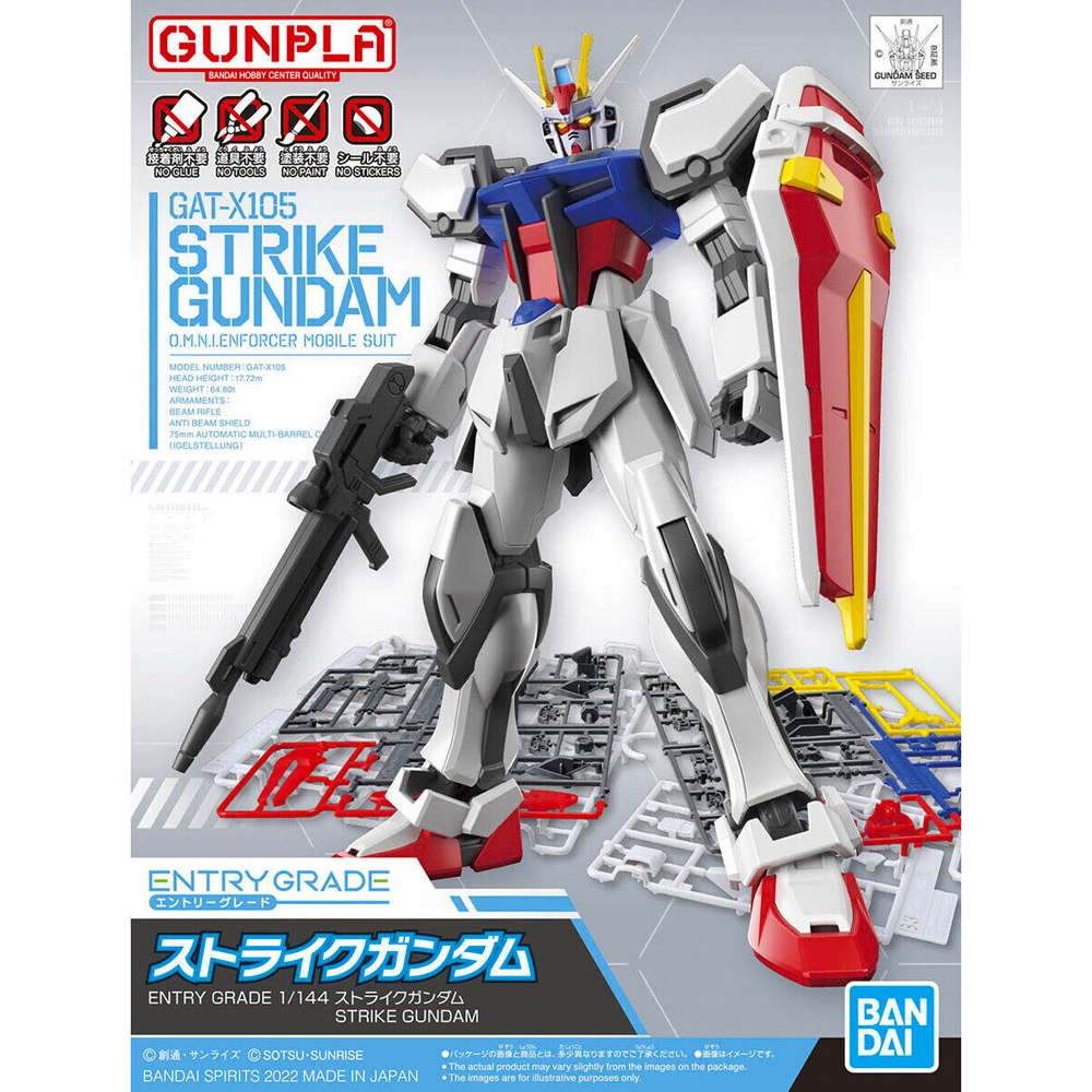 Bandai Spirits: Gundam - 1/144 GAT-X105 Strike Gundam Entry Grade Model Kit