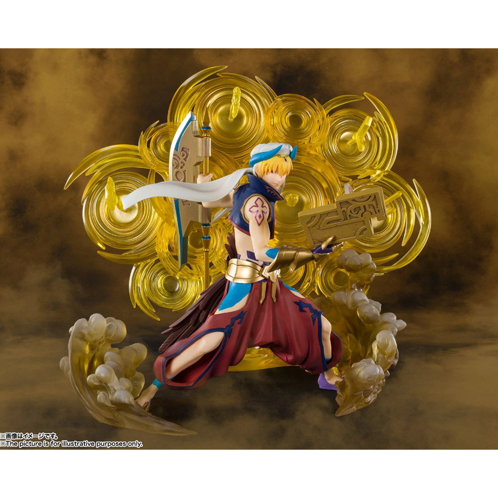 Figuarts ZERO: Fate/Grand Order - Gilgamesh