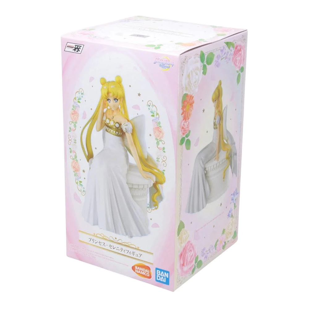 Bandai Ichibansho: Sailor Moon Eternal - Princess Serenity Figure