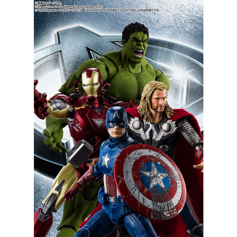 Tamashii Nations S.H. Figuarts: Avengers - Captain America (Avengers Assemble Edition)