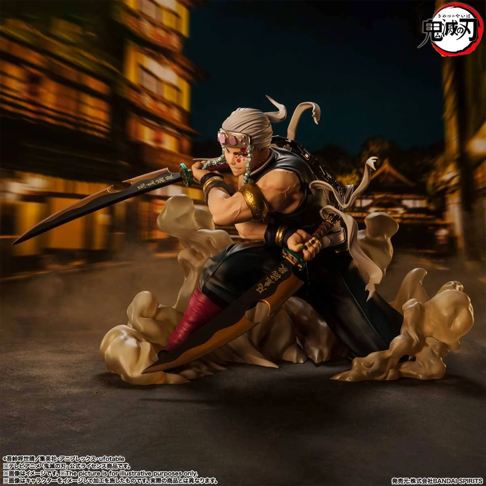 Figuarts ZERO: Demon Slayer: Kimetsu no Yaiba - Tengen Uzui