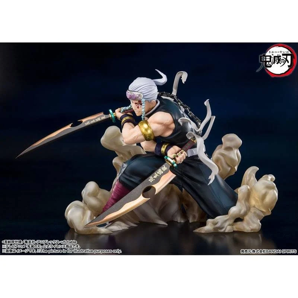 Figuarts ZERO: Demon Slayer: Kimetsu no Yaiba - Tengen Uzui