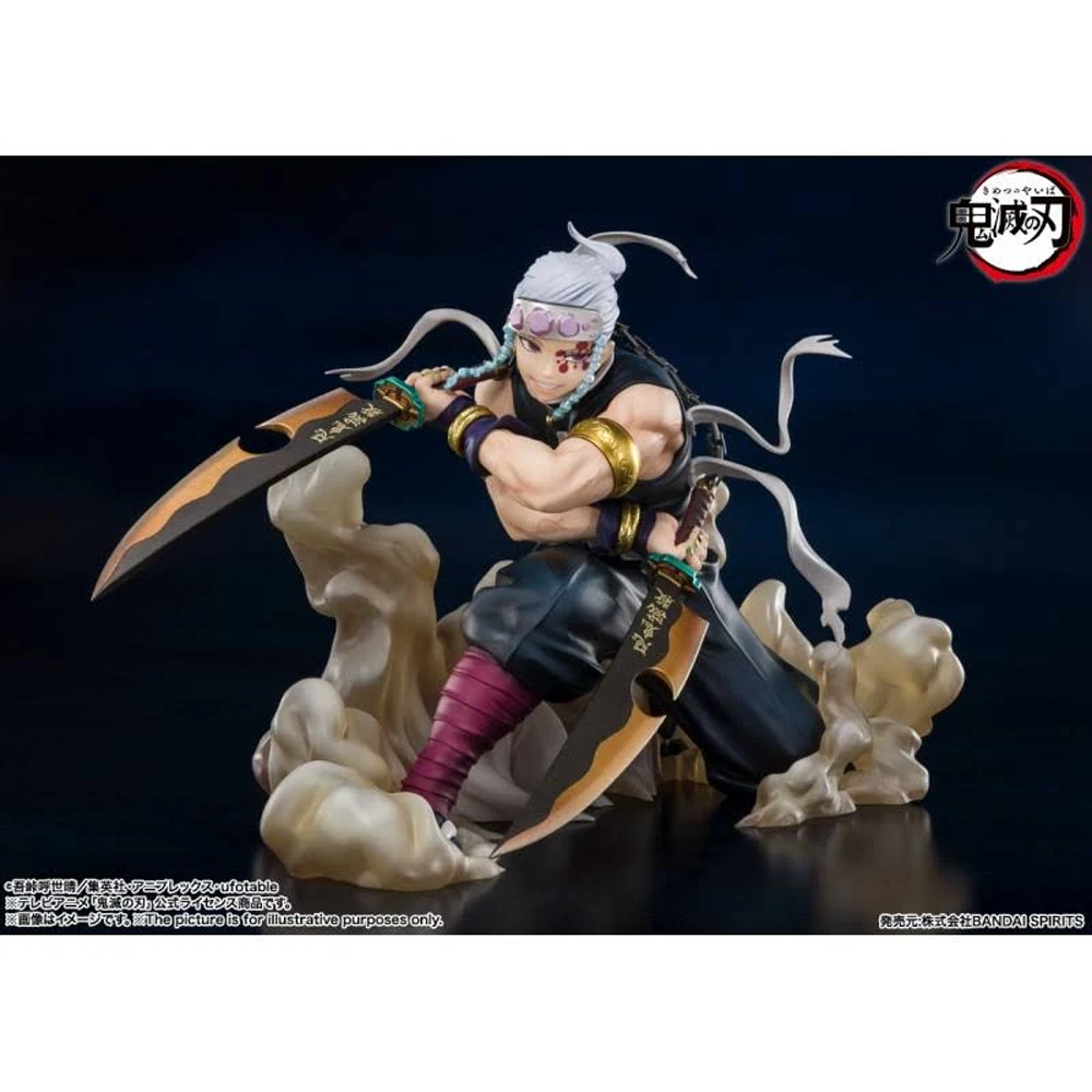 Figuarts ZERO: Demon Slayer: Kimetsu no Yaiba - Tengen Uzui