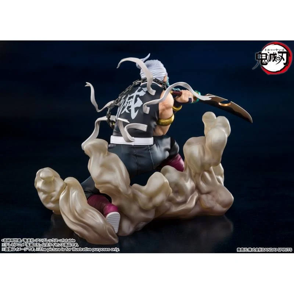 Figuarts ZERO: Demon Slayer: Kimetsu no Yaiba - Tengen Uzui