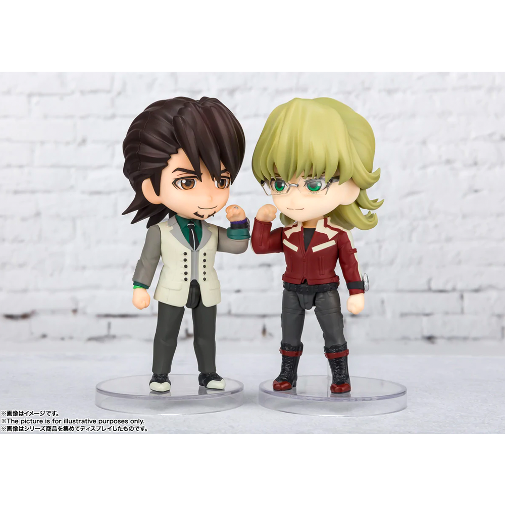 Figuarts Mini: Tiger and Bunny - Kotetsu T. Kaburagi Figure