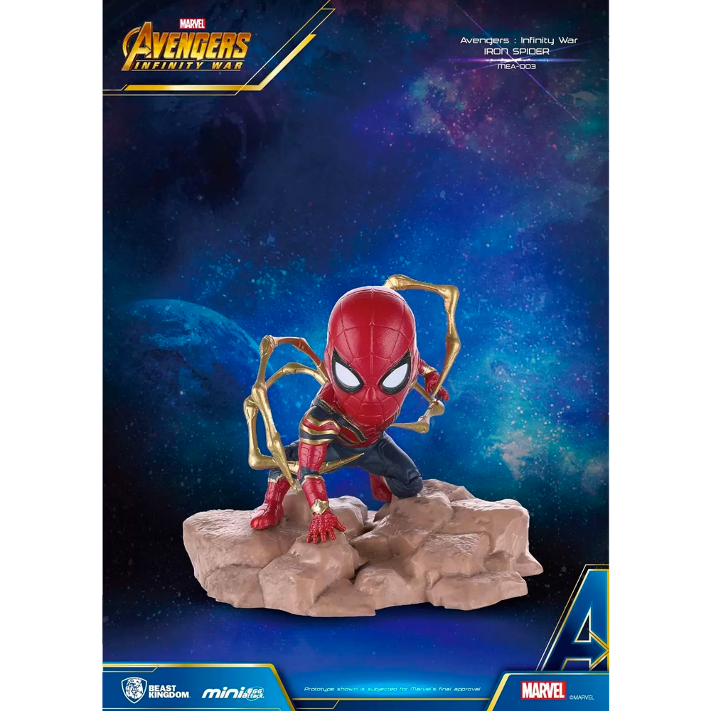 Beast Kingdom: Marvel: Avengers - MEA-003 Iron Spider Mini Egg Attack Action Figure