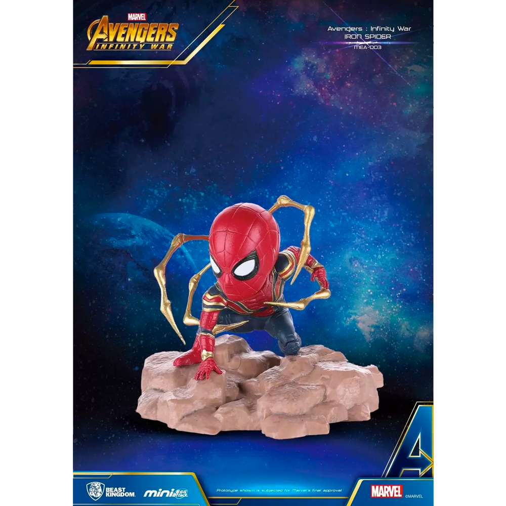 Beast Kingdom: Marvel: Avengers - MEA-003 Iron Spider Mini Egg Attack Action Figure