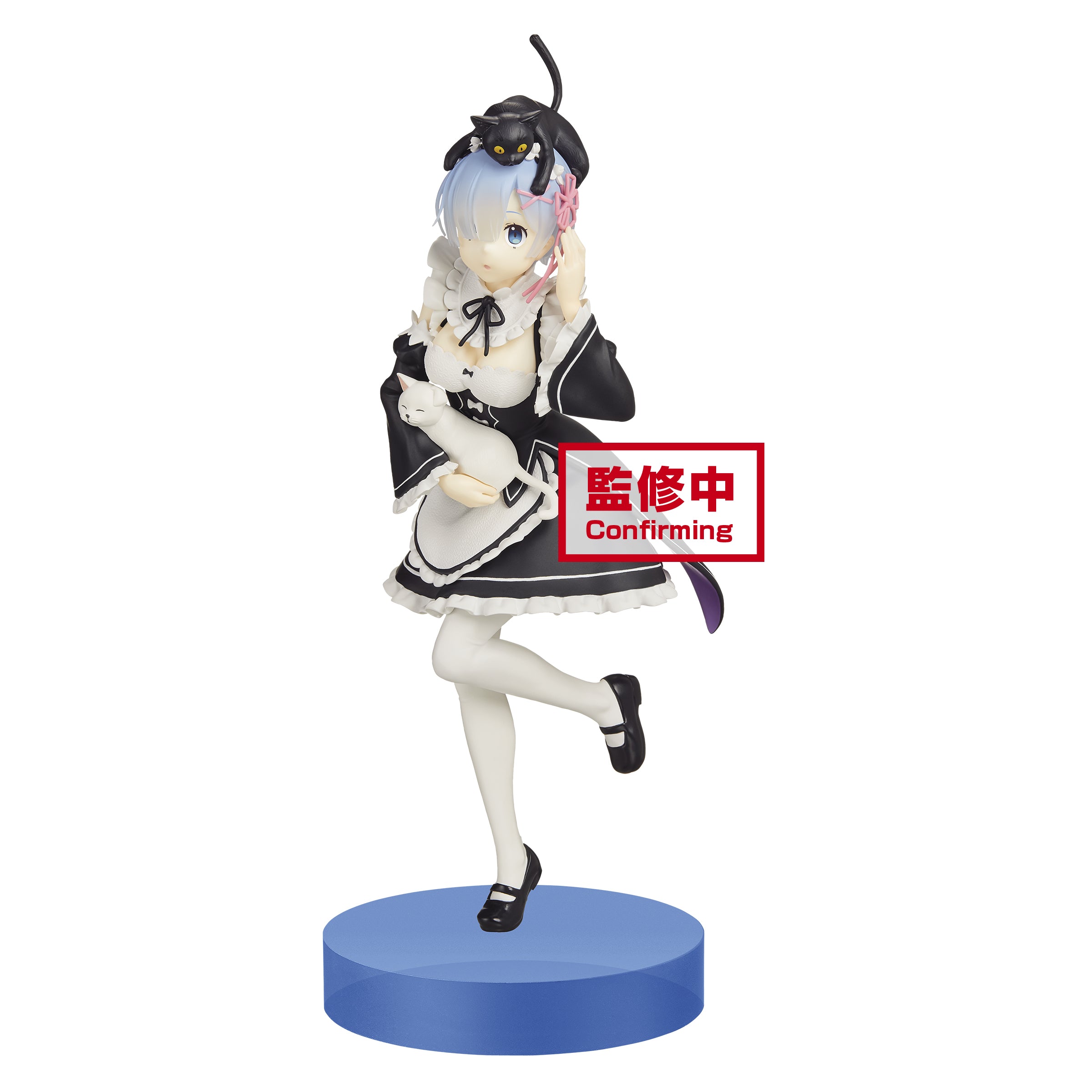 [PRE-ORDER] Banpresto: Re:Zero Starting Life in Another World - ESPRESTO Choosing a Texture Suitable Rem