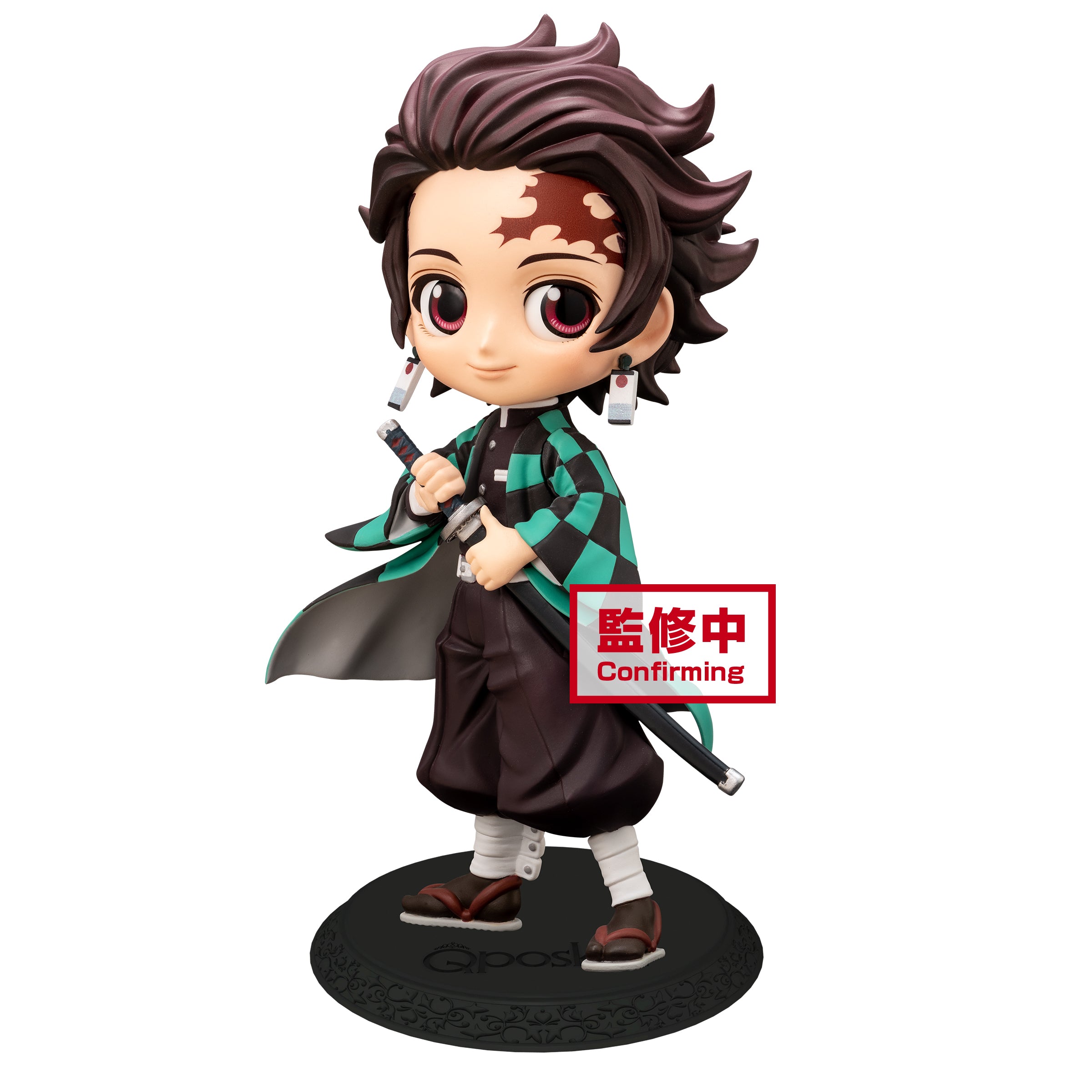 [PRE-ORDER] Banpresto Q Posket: Demon Slayer: Kimetsu no Yaiba - Tanjiro Kamado (Ver. A)