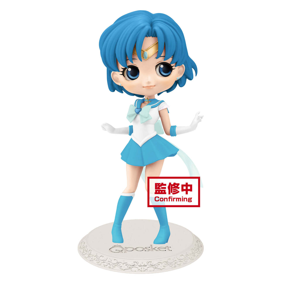 Banpresto Q Posket: Sailor Moon Eternal - Super Sailor Mercury (Ver. B)