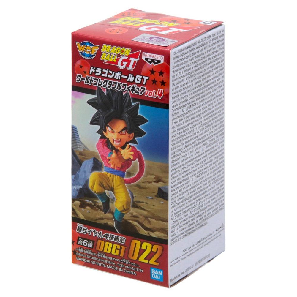 Banpresto: Dragon Ball GT World Collectable Figure Vol 4 (1 Blind Box)