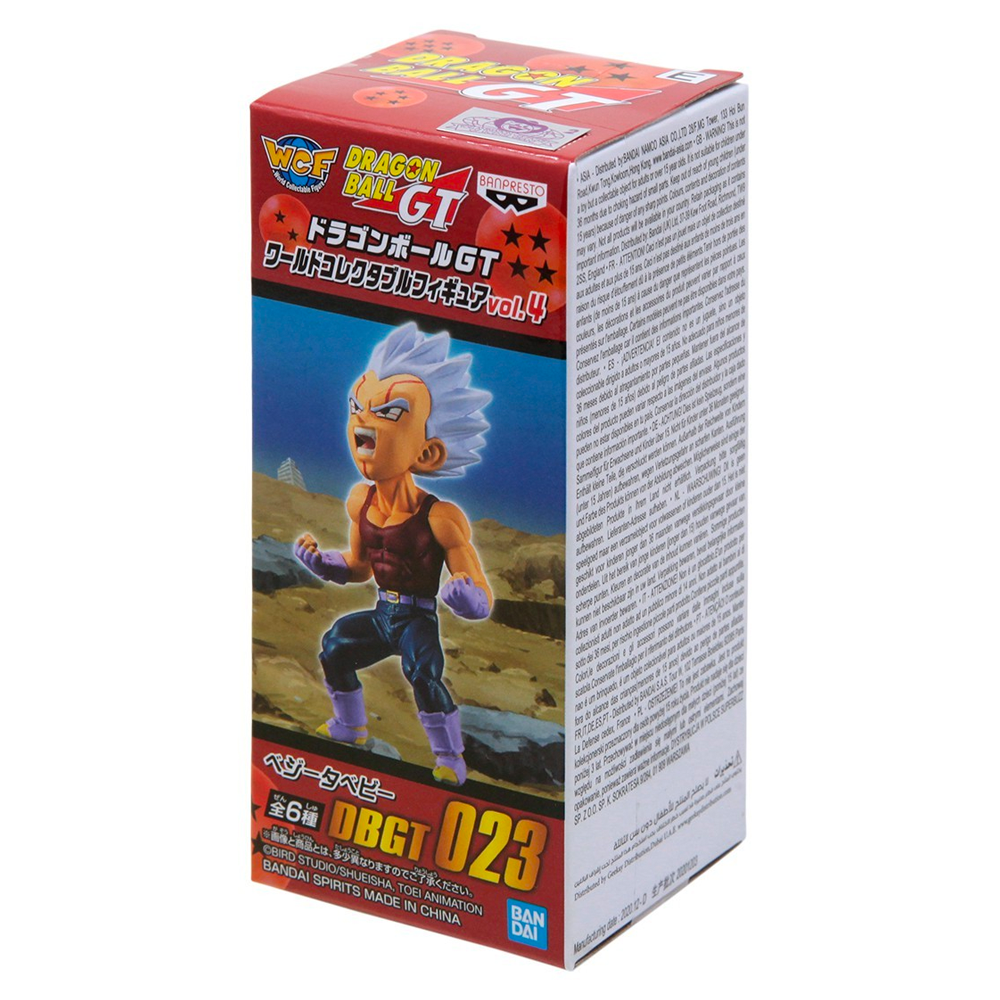 Banpresto: Dragon Ball GT World Collectable Figure Vol 4 (1 Blind Box)