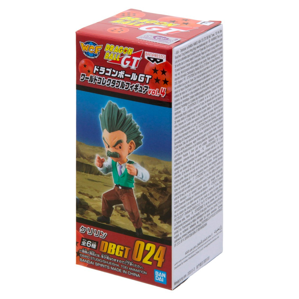 Banpresto: Dragon Ball GT World Collectable Figure Vol 4 (1 Blind Box)