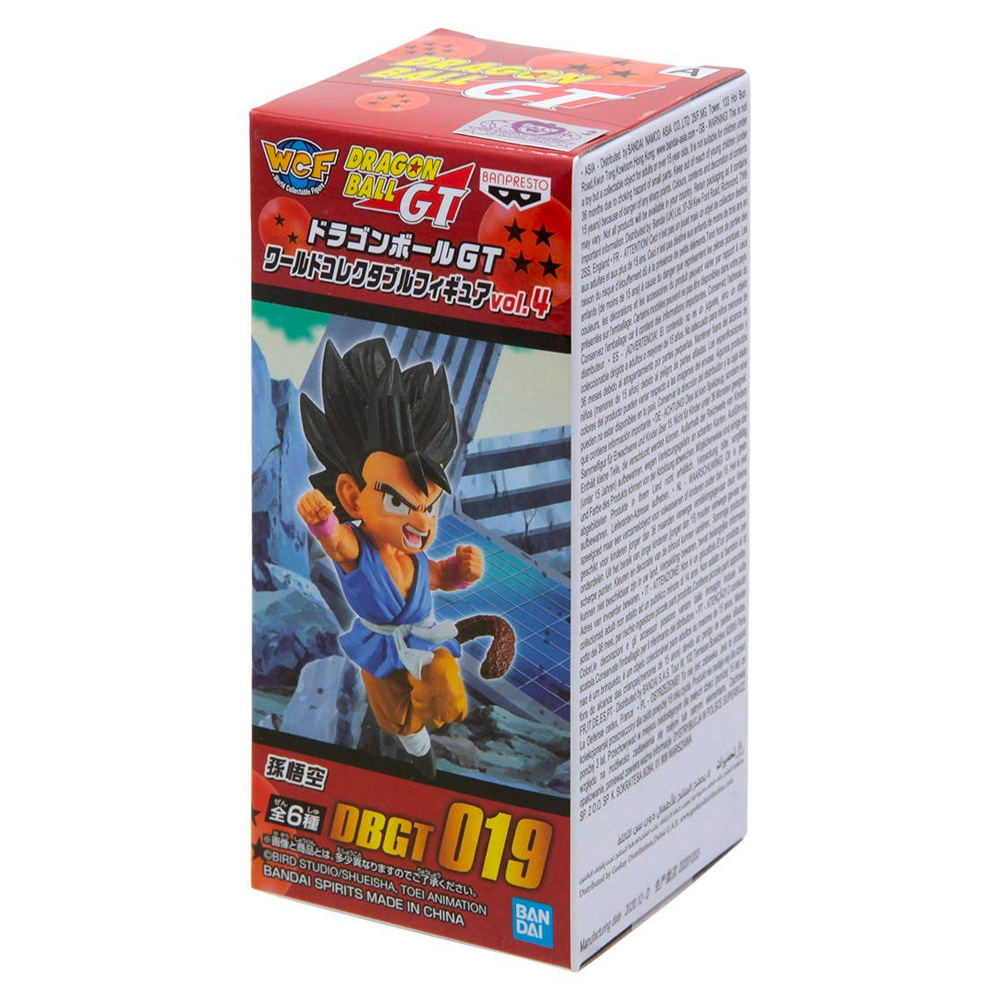 Banpresto: Dragon Ball GT World Collectable Figure Vol 4 (1 Blind Box)