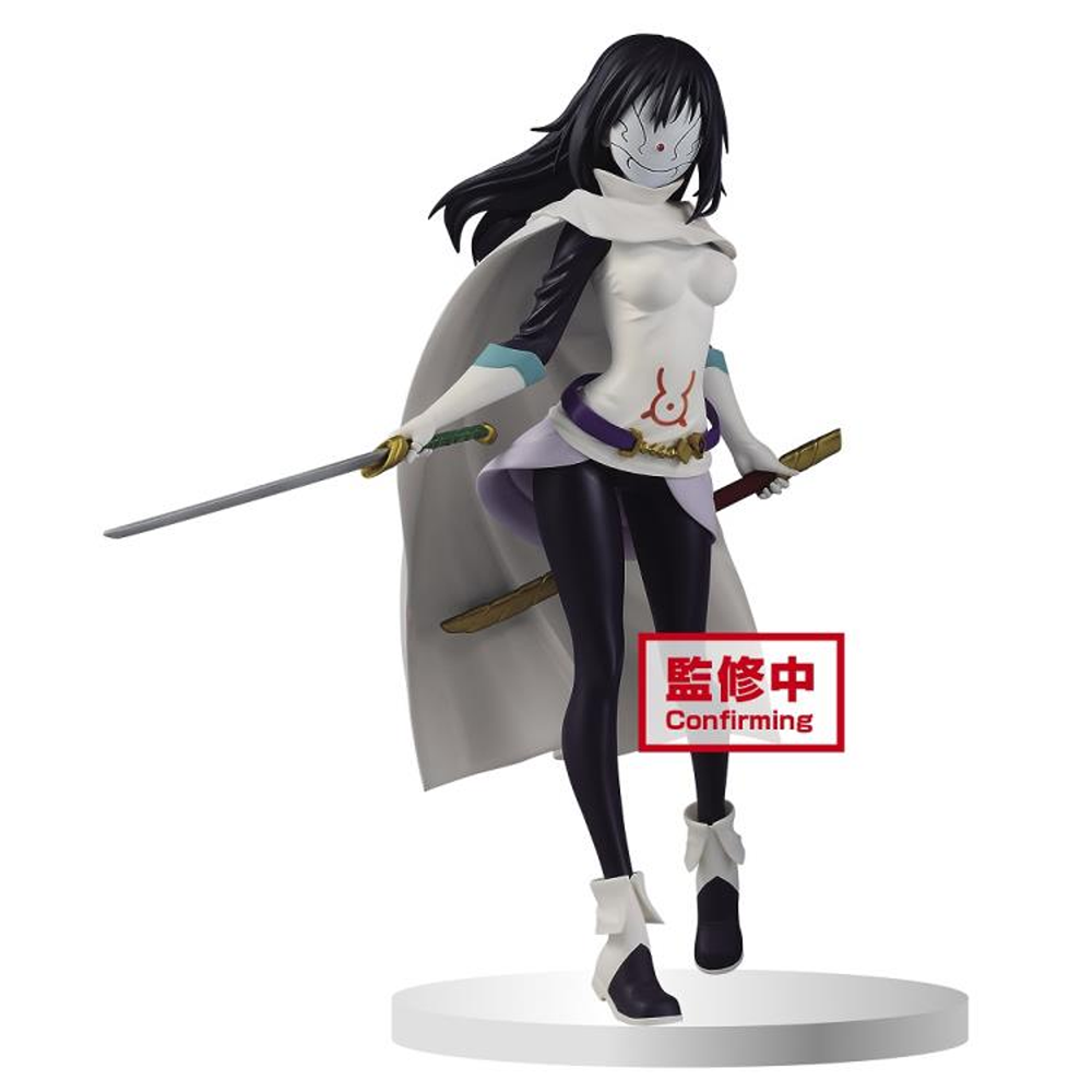 Banpresto: That Time I Got Reincarnated as a Slime: Otherworlder Vol. 3 - Shizu