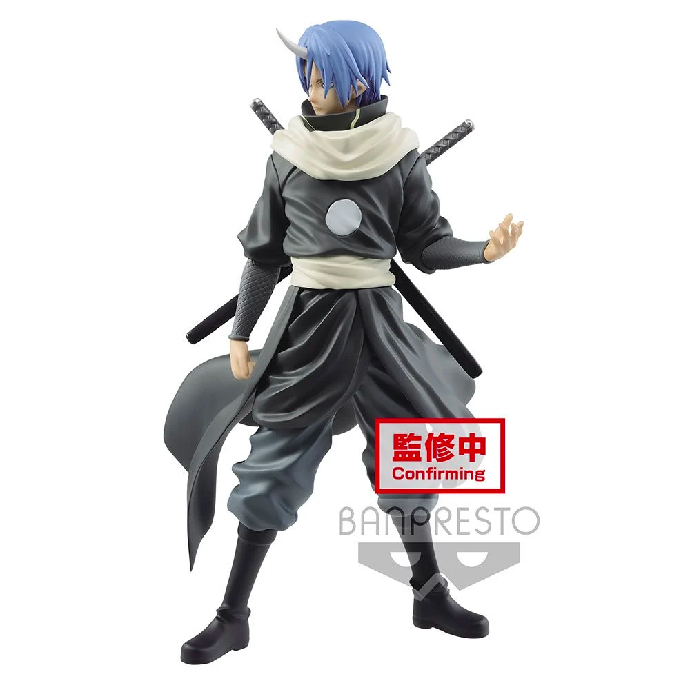 Banpresto: That Time I Got Reincarnated as a Slime: Otherworlder - Vol. 8 Souei (Ver. A)