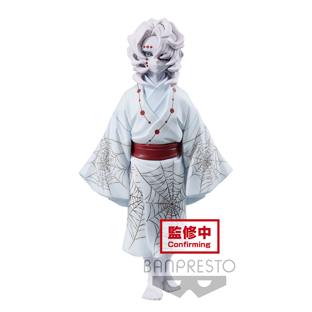 Banpresto: Demon Slayer: Kimetsu no Yaiba - Demon Series Vol. 2 Rui