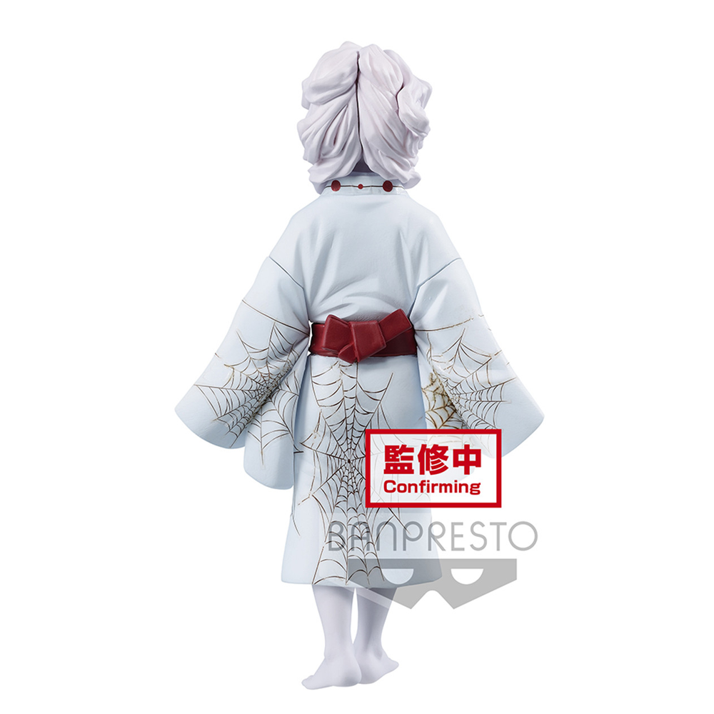 Banpresto: Demon Slayer: Kimetsu no Yaiba - Demon Series Vol. 2 Rui