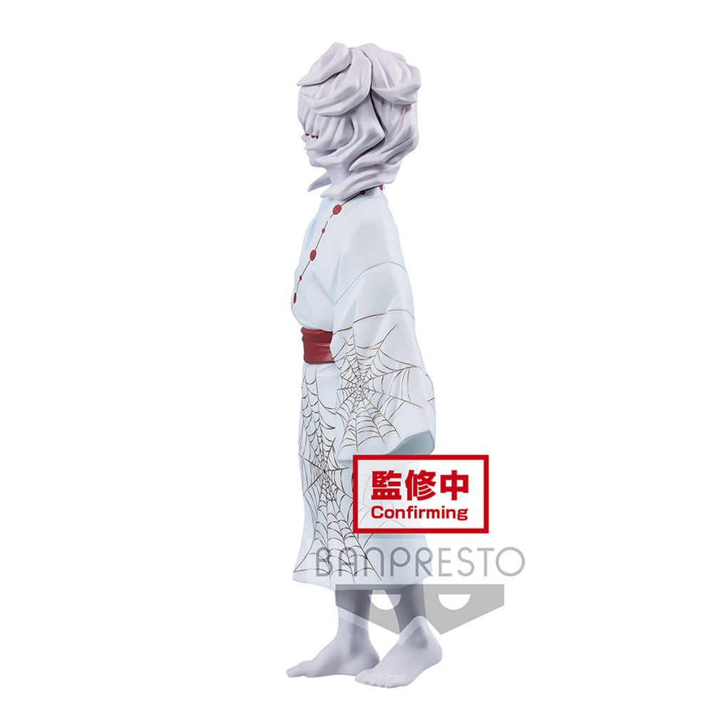 Banpresto: Demon Slayer: Kimetsu no Yaiba - Demon Series Vol. 2 Rui