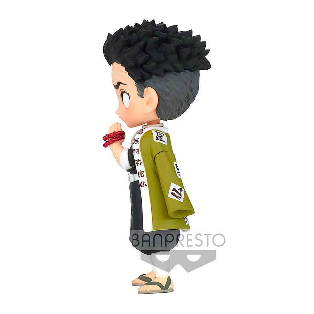 Banpresto: Demon Slayer: Kimetsu no Yaiba - Q Posket Petit Vol. 5 Gyomei Himejima (Ver. C)