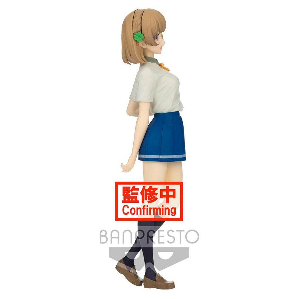 Banpresto: Osamake - Kuroha Shida Figure