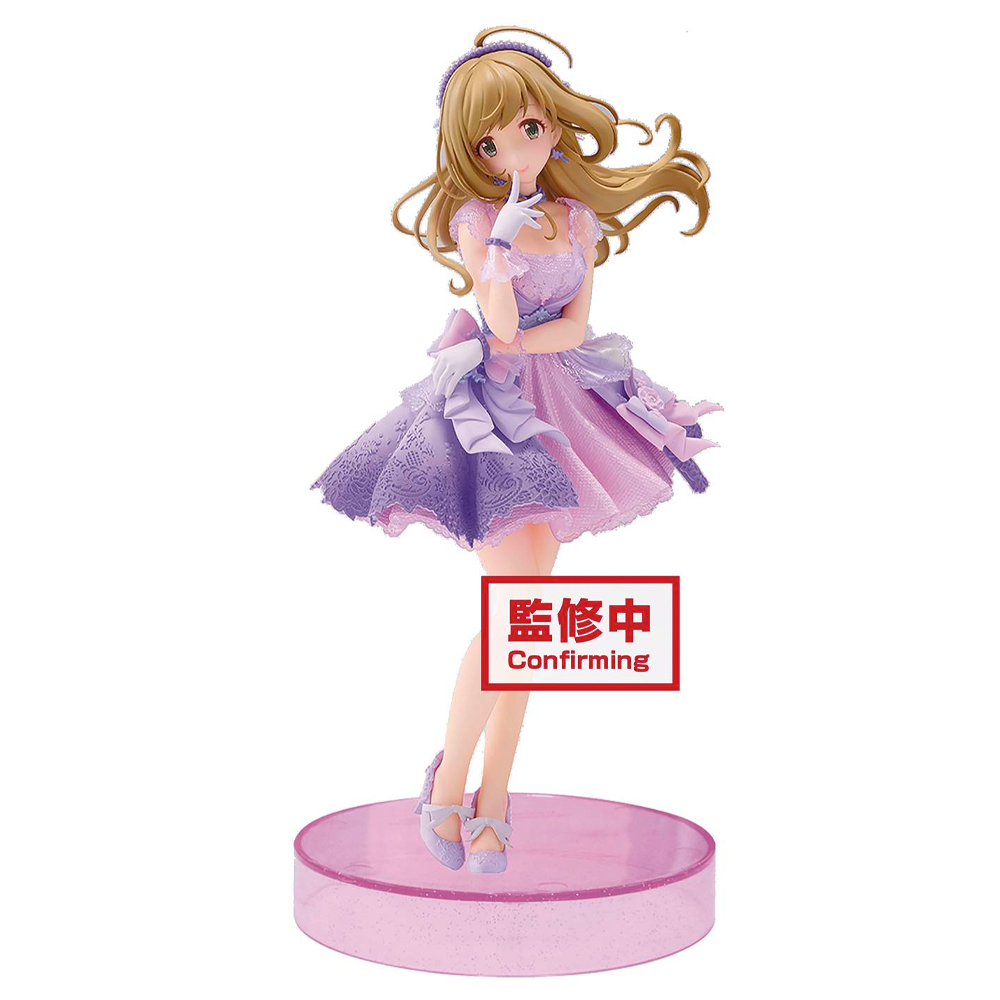 Banpresto: The Idolmaster Cinderella Girls - ESPRESTO Shin Sato (Brilliant Dress)