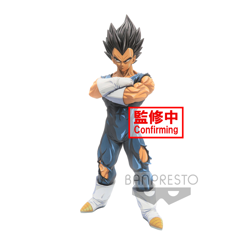 Banpresto Grandista Nero: Dragon Ball Z - Vegeta Manga Dimensions