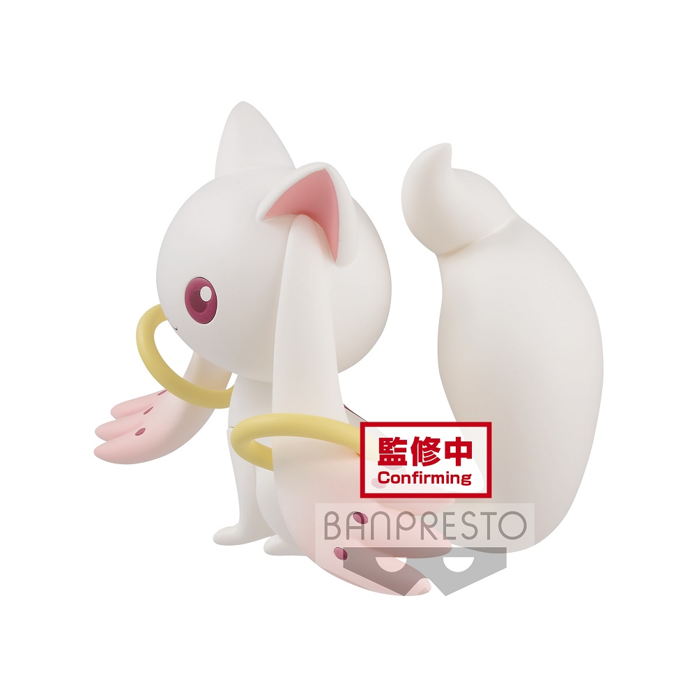 [PRE-ORDER] Banpresto: Puella Magi Madoka Magica - 10th Anniversary Fluffy Puffy Kyubey