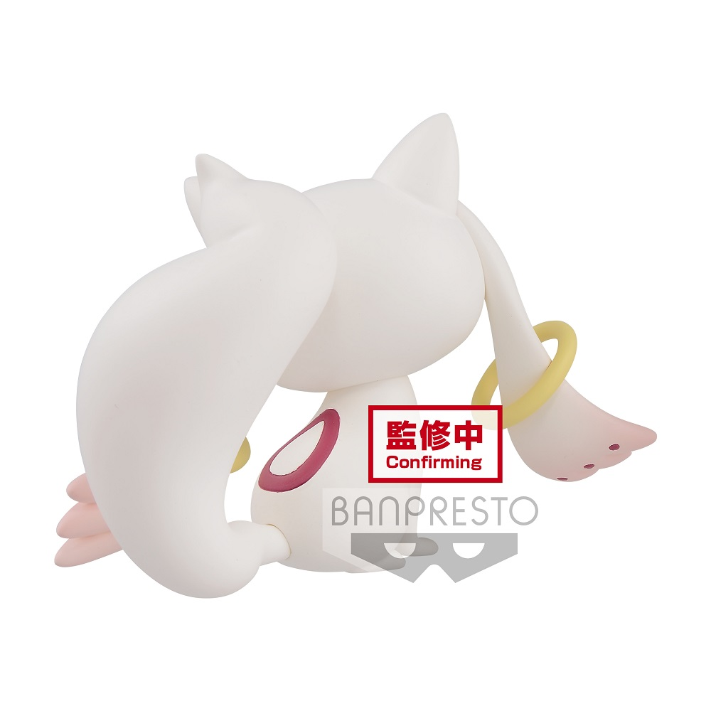 [PRE-ORDER] Banpresto: Puella Magi Madoka Magica - 10th Anniversary Fluffy Puffy Kyubey