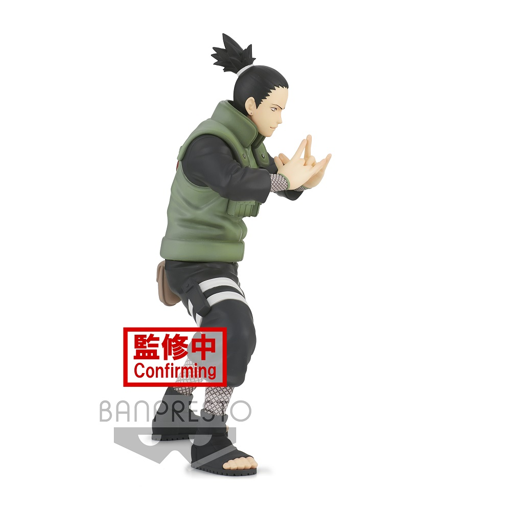 Banpresto: Naruto Shippuden - Vibration Stars Nara Shikamaru