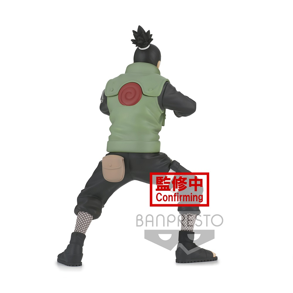 Banpresto: Naruto Shippuden - Vibration Stars Nara Shikamaru