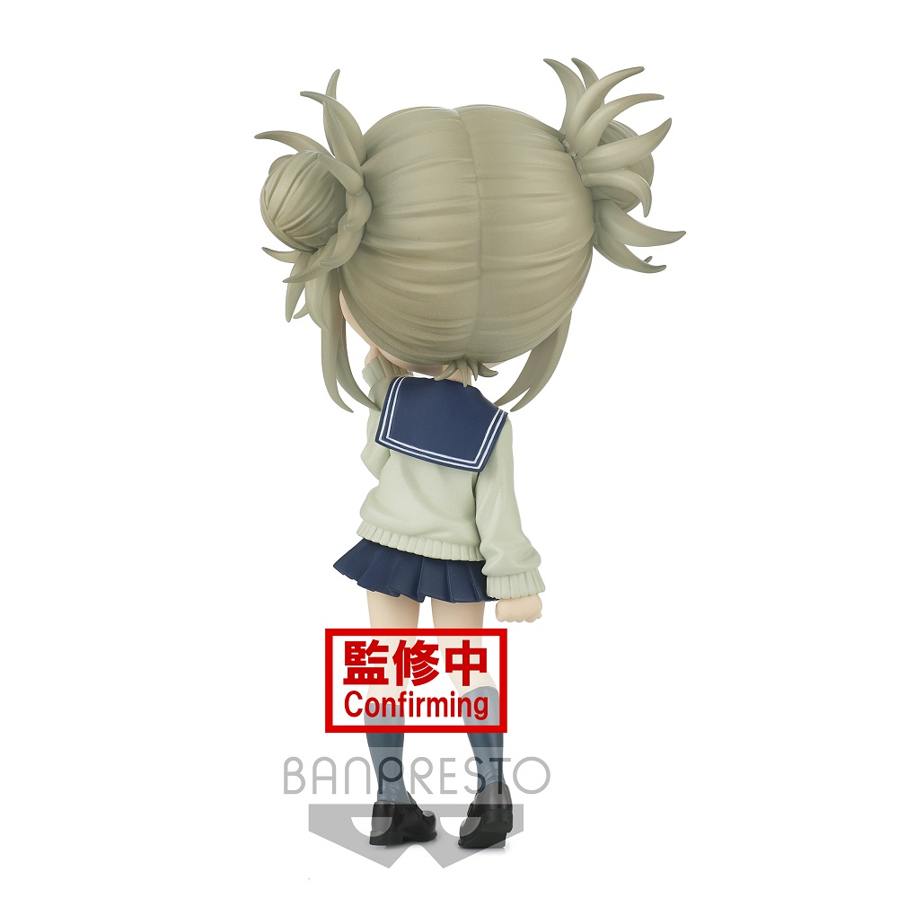 Banpresto Q Posket: My Hero Academia - Himiko Toga (Ver. A)