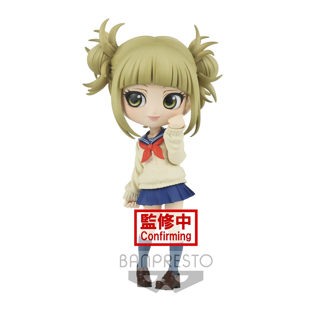 Banpresto Q Posket: My Hero Academia - Himiko Toga (Ver. B)