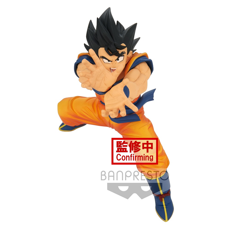 Banpresto: Dragon Ball Super - Super Zenkai Solid Vol. 2 Goku