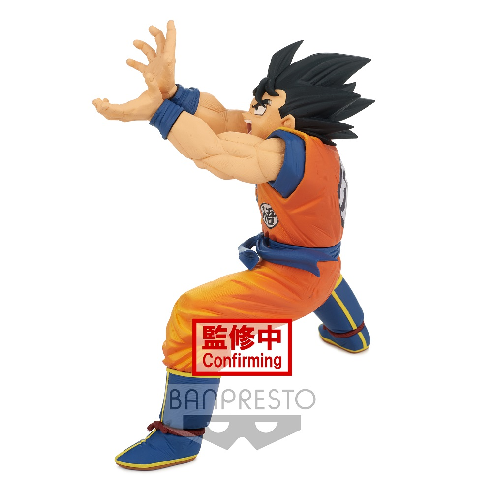 Banpresto: Dragon Ball Super - Super Zenkai Solid Vol. 2 Goku