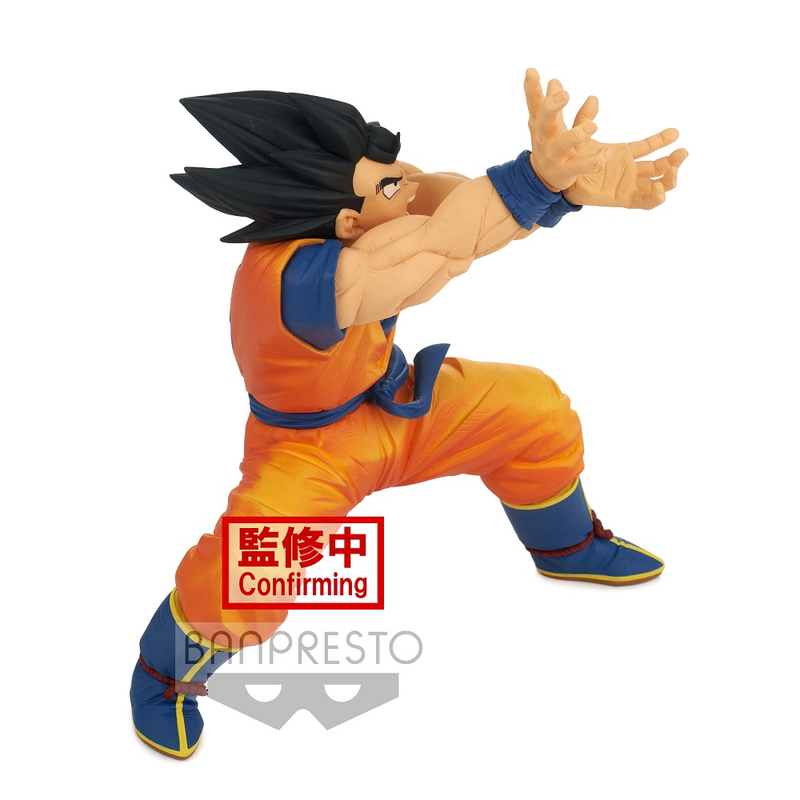 Banpresto: Dragon Ball Super - Super Zenkai Solid Vol. 2 Goku