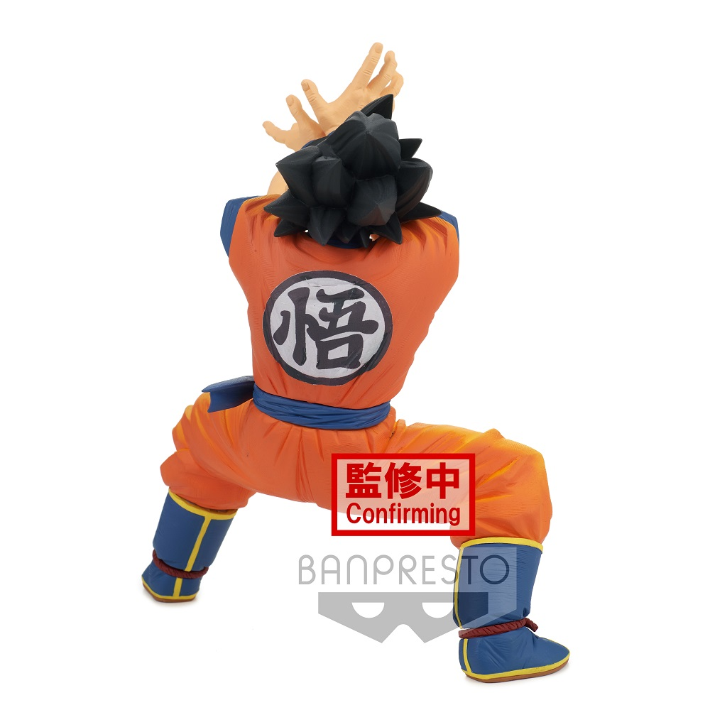 Banpresto: Dragon Ball Super - Super Zenkai Solid Vol. 2 Goku