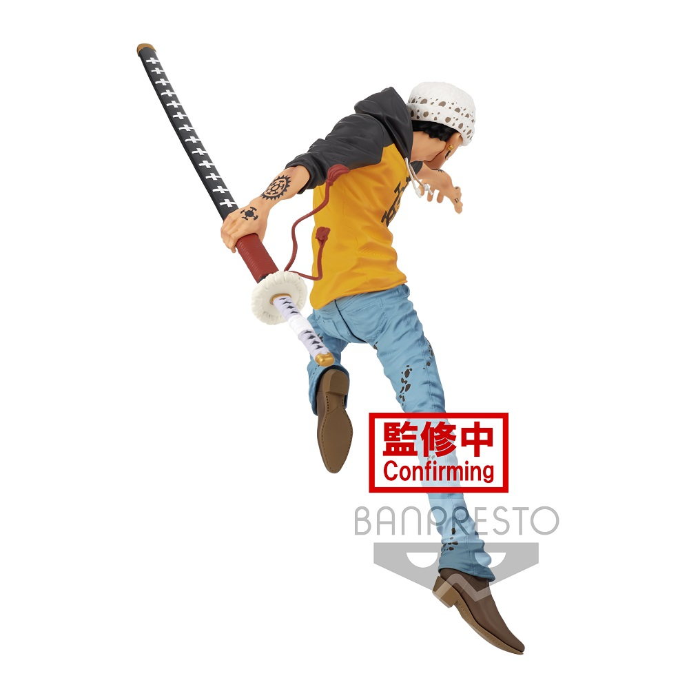 Banpresto: One Piece - Maximatic Trafalgar Law