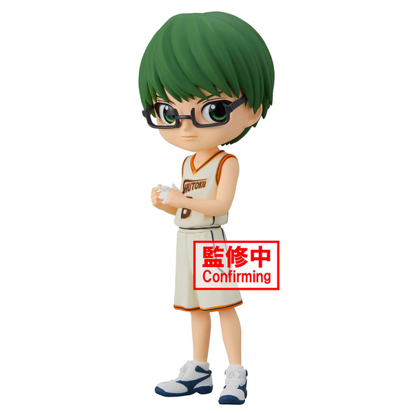 [PRE-ORDER] Banpresto Q Posket: Kuroko's Basketball - Shintaro Midorima