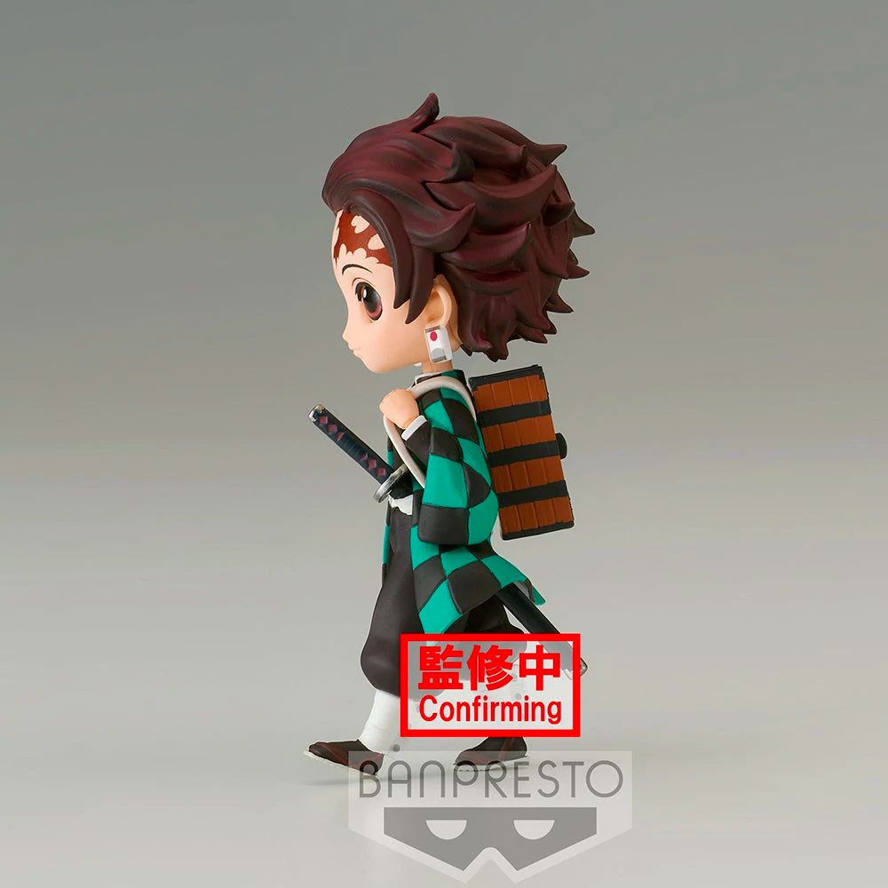 Banpresto: Demon Slayer: Kimetsu no Yaiba - Q Posket Petit Vol. 6 Tanjiro Kamado