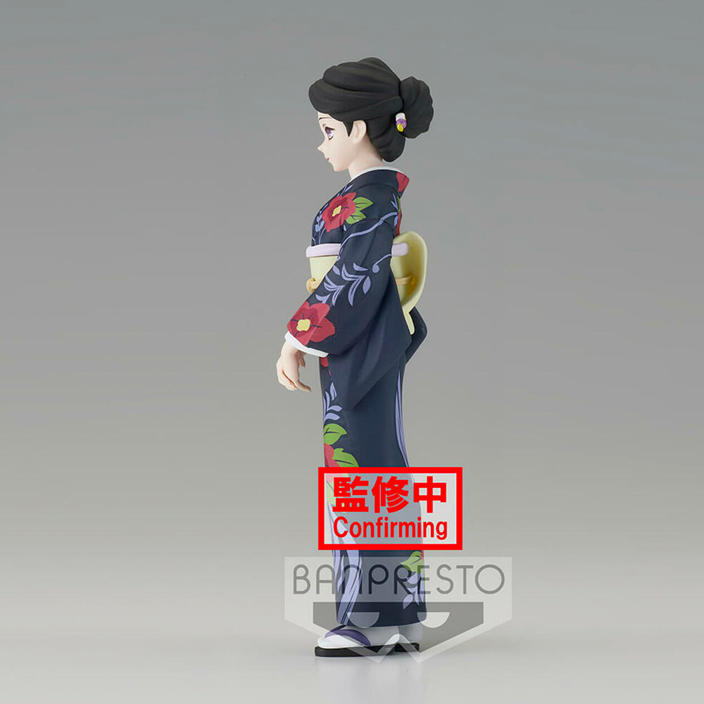 Banpresto: Demon Slayer: Kimetsu no Yaiba - Vol. 22 Tamayo