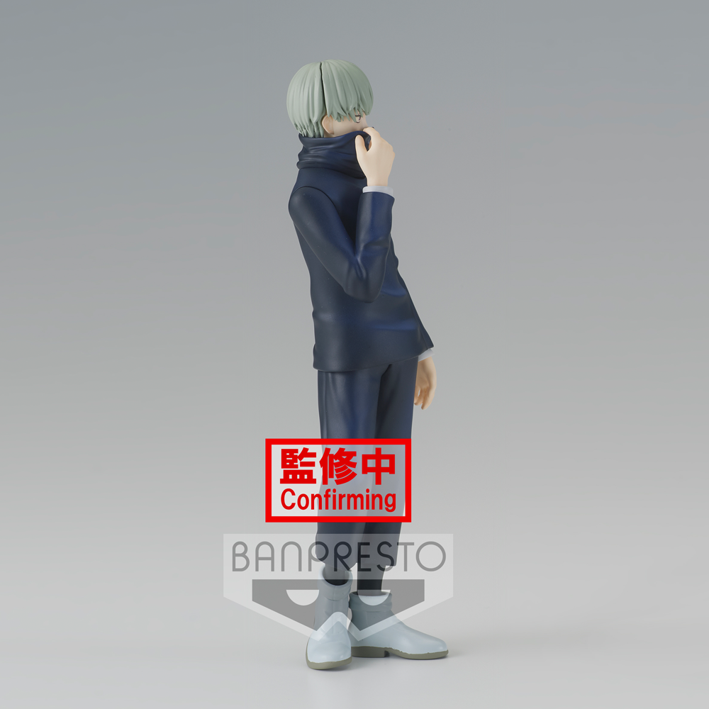 Banpresto: Jujutsu Kaisen: Jukon no Kata - Toge Inumaki Figure