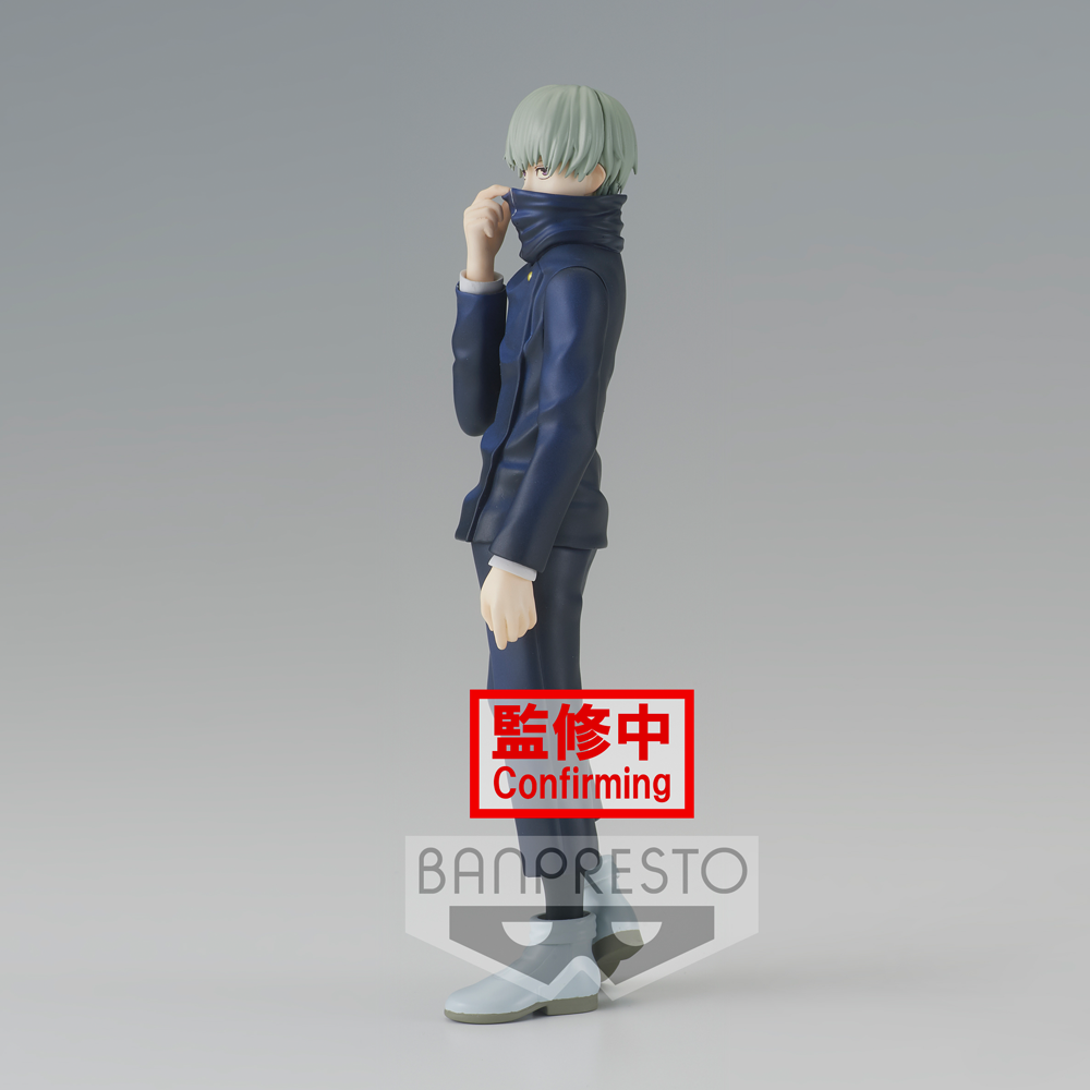 Banpresto: Jujutsu Kaisen: Jukon no Kata - Toge Inumaki Figure