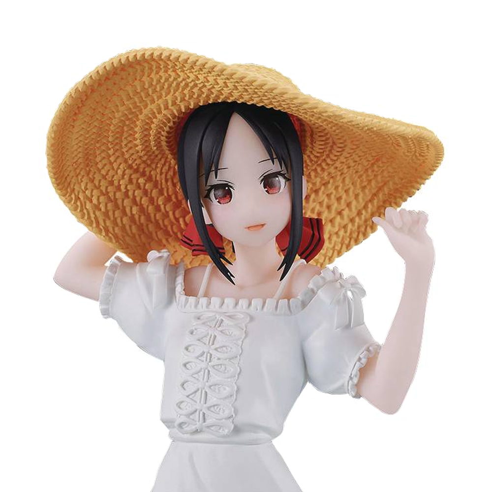 Banpresto: Kaguya-sama: Love Is War Kyunties - Kaguya Shinomiya (Seaside Ver.) Figure