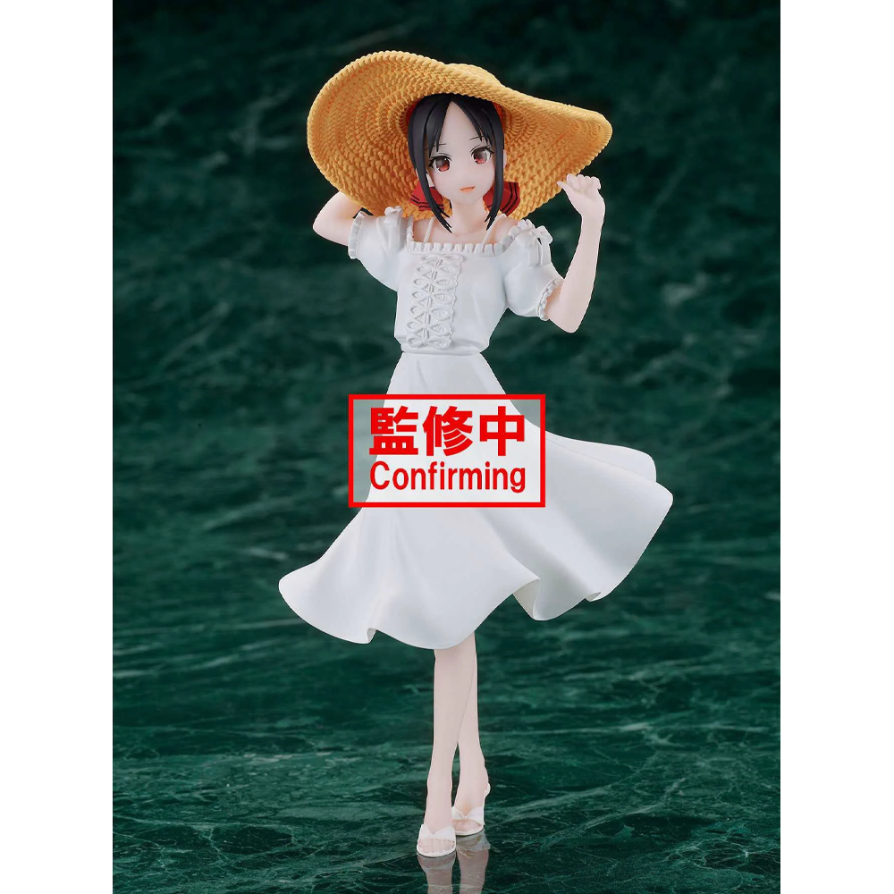 Banpresto: Kaguya-sama: Love Is War Kyunties - Kaguya Shinomiya (Seaside Ver.) Figure