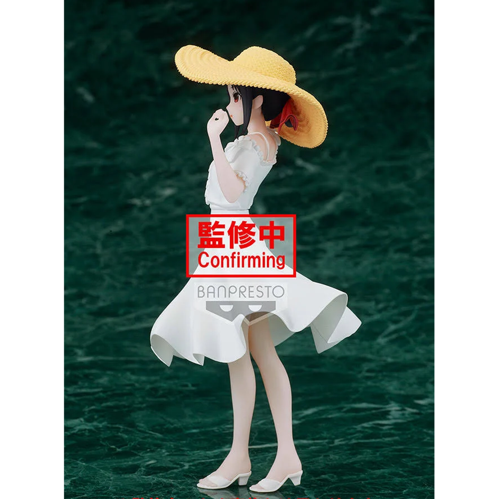 Banpresto: Kaguya-sama: Love Is War Kyunties - Kaguya Shinomiya (Seaside Ver.) Figure