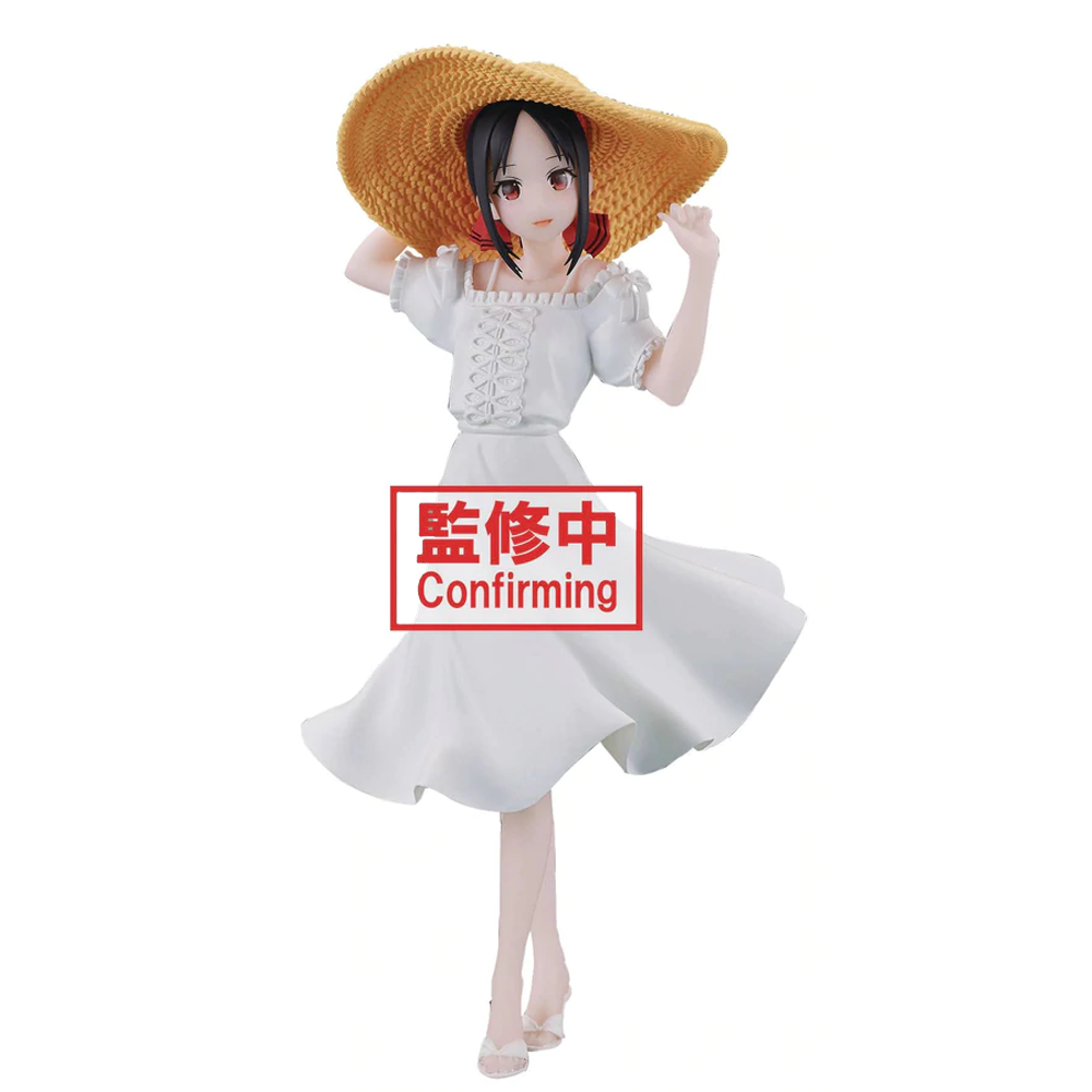 Banpresto: Kaguya-sama: Love Is War Kyunties - Kaguya Shinomiya (Seaside Ver.) Figure