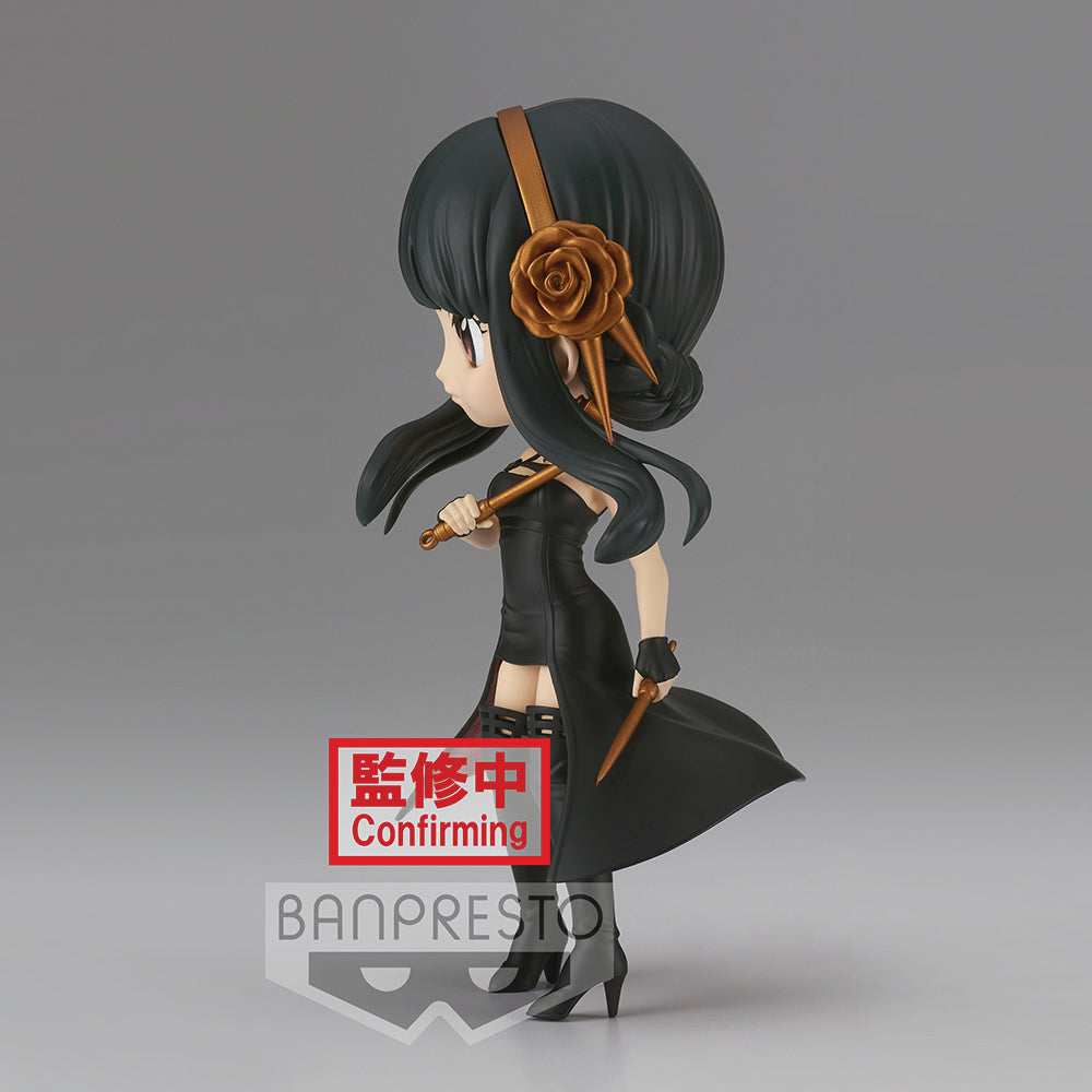 Banpresto Q Posket: Spy x Family - Yor Forger (Ver. A)