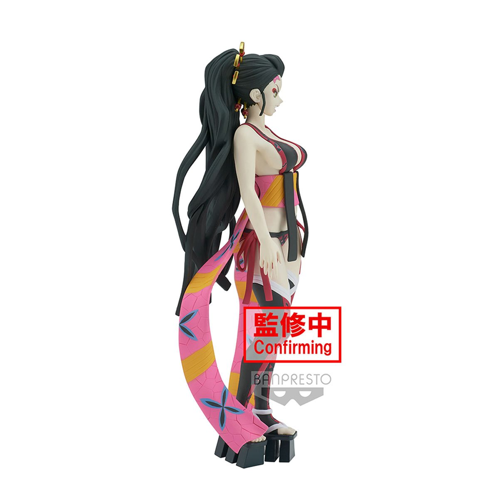 Banpresto: Demon Slayer: Kimetsu no Yaiba: Demon Series - Vol. 7 Daki