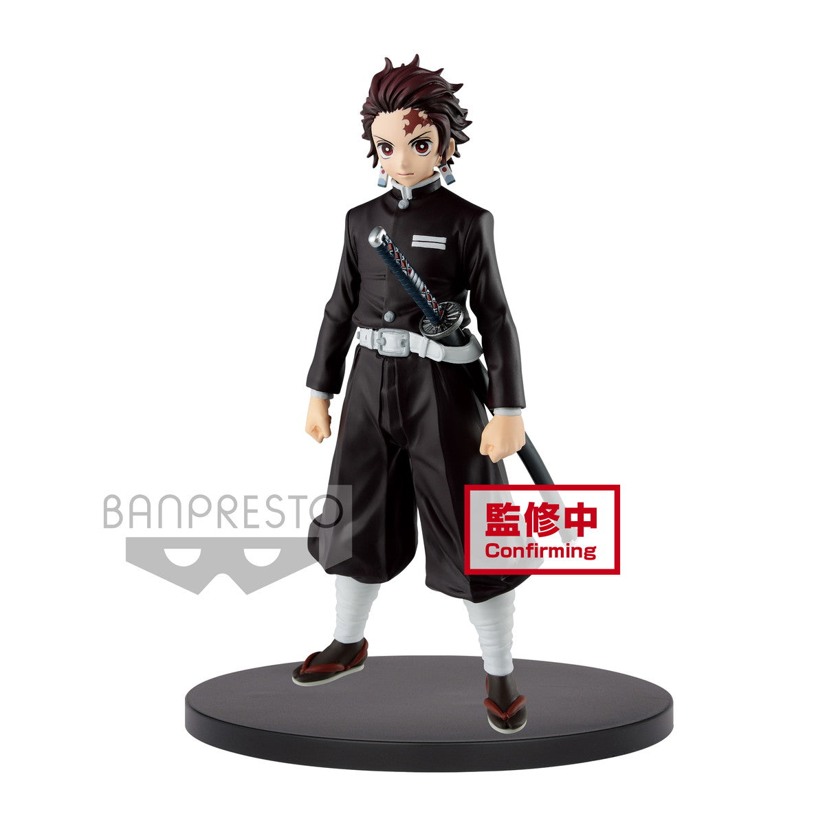 Banpresto: Demon Slayer: Kimetsu no Yaiba - Vol. 6 Tanjiro Kamado